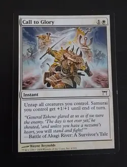 Magic the Gathering MTG Call To Glory Champions Of Kamigawa Lightly Played x4 - Image 4