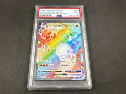2020 POKEMON SWSH CHARIZARD VMAX 074/073 CHAMPION'S PATCH SECRET RARE PSA 9 - Image 1