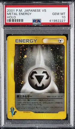 2001 POKEMON JPN VS METAL ENERGY-HOLO PSA 10 - Image 1