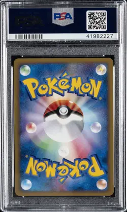 2001 POKEMON JPN VS METAL ENERGY-HOLO PSA 10 - Image 2