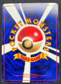 Pokemon - Paras - No.046 - 1998 Vending Series 1 - Japanese Glossy LP/MP - Image 2