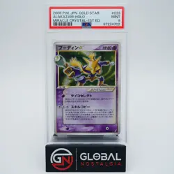 Gold Star Alakazam 2006 1st Edition Japanese MiracleCrystal pokemon 033/075 PSA9 - Image 1