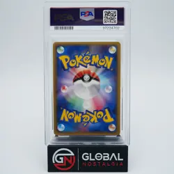 Gold Star Alakazam 2006 1st Edition Japanese MiracleCrystal pokemon 033/075 PSA9 - Image 2