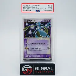 Mewtwo Gold Star 2005 Japanese Gift Box pokemon 002/002 PSA 9 - Image 1