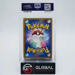 Mewtwo Gold Star 2005 Japanese Gift Box pokemon 002/002 PSA 9 - Image 2
