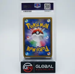 Pikachu 2015 Japanese XY Battle Fiesta Promo pokemon 175/XY-P PSA 10 - Image 2