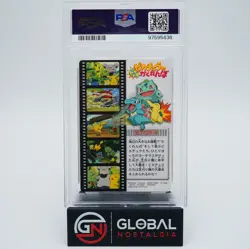 Pikachu Pikaboo 2005 Zukan Movie Adventure Rainbow pokemon PSA 10 POP 1 - Image 2