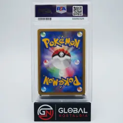 Raikou Gold Star 2005 japanese Golden Sky Silvery Ocean pokemon 039/106 PSA 9 - Image 2