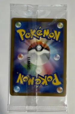Team Rocket's Giovanni 270/SV-P PROMO BOSS COFFEE Sealed Pokemon Card Japanese - Image 2