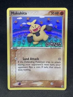 Pokemon 7 Card Lot EX Reverse Holos Near Mint Condition - Image 1