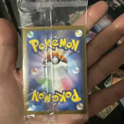 Tohoku Pikachu 260/SV-P Special Box Tohoku Promo Pokemon Card Japanese 🔥🔥🔥 - Image 3