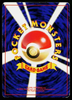 Mewtwo No. 150 Holo Rare Base Set Pokemon Japanese Moderately Played - Image 2