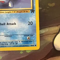2000 Wizards Pokemon Team Rocket Unlimited Squirtle 68/82 Non Holo LP - Image 4