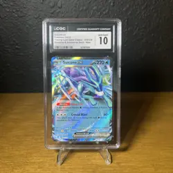 Pokemon 2023 Suicune ex 010/034 TCG Classic Collection CLB *CGG Gem Mint 10* - Image 1
