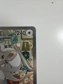 Pokemon TCG Cinccino ex 119/086 Chaos Rising Special Illustration Rare - Image 4