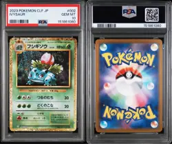 PSA 10 Venusaur Charizard Blastoise Classic Sequential 9 Card Pokemon - Image 3
