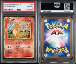 PSA 10 Venusaur Charizard Blastoise Classic Sequential 9 Card Pokemon - Image 5