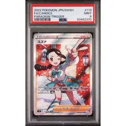 PSA 9 CANDICE 113/098 PARADIGM TRIGGER JAPANESE POKEMON TCG - Image 1