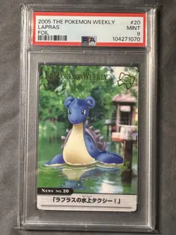 The Pokemon Weekly Lapras Foil Carddass Zukan PSA 9 - Image 1