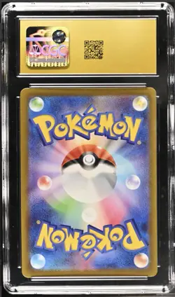 DEOXYS VSTAR 223/172 SPECIAL ART RARE HOLO POKEMON JAPANESE CGC PRISTINE 10 - Image 2