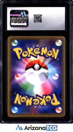 Pokemon 2019 Armored Mewtwo 365/SM-P Sun & Moon Promos Japanese CGC 8 - Image 2