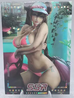 Rosa - Pokemon- SSR - ACG-SSR39 ACG Goddess NL Alliance Card Anime Waifu Card - Image 1