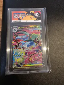 Mega Venusaur EX 087/063 - Mega Brave - Pokemon Card - Japanese - ACE 10 - Image 1