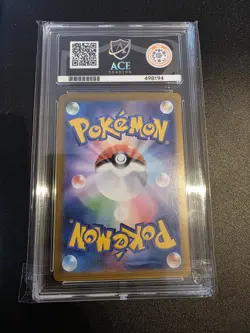 Mega Venusaur EX 087/063 - Mega Brave - Pokemon Card - Japanese - ACE 10 - Image 2