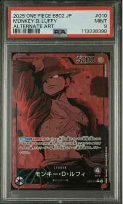 Bandai One Piece EB02 Monkey D. Luffy EB02-010 Alt Art Holo JP PSA 9 - Image 1