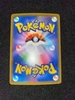 Pokemon Card Eevee PROMO 100/S-P V START DECK JAPAN - Image 2