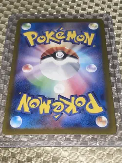 Pokemon TCG Lileep 104/102 Secret Rare Stellar Miracle Holo Card Japanese - Image 2