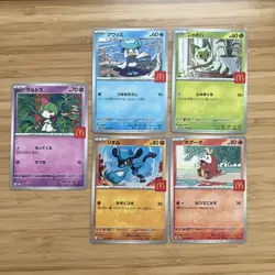Set Of 5 McDonalds Japanese Promo Riolu Ralts Fuecoco Quaxley Sprigatito Pokemon - Image 1