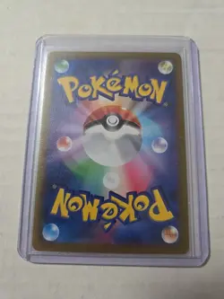 Sableye 055/073 sv1a Triplet Beat Holo R Scarlet & Violet Japanese Pokemon TCG - Image 2
