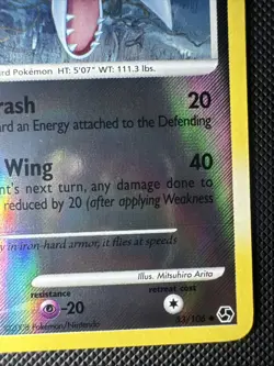 Skarmory 53/106 Great Encounters Reverse Holo 2008 Pokemon Card Nm - Image 4