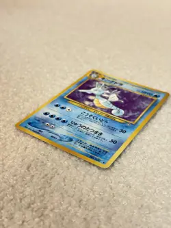 Kingdra Pokemon Card Japanese No.230 Neo Genesis Vintage Holo Good Condition! - Image 2