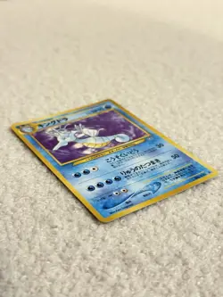 Kingdra Pokemon Card Japanese No.230 Neo Genesis Vintage Holo Good Condition! - Image 3