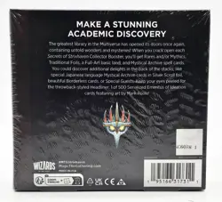 Magic The Gathering Secrets of Strixhaven Collector Booster Box 12 Packs Sealed - Image 2
