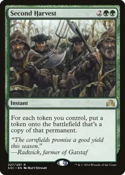 Second Harvest 227 Rare Shadows over Innistrad Magic: The Gathering Near Mint - Image 1