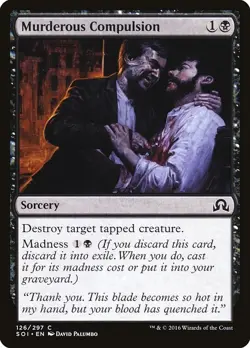 Murderous Compulsion Foil Shadows over Innistrad 126 NM MTG - Image 1