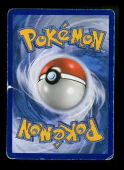 Greninja & Zoroark GX 201/214 Unbroken Bonds 2019 Alt Art Tag Team Pokemon Card - Image 2