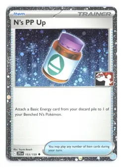 4x Pokemon N's PP Up 153/159 Cosmo HOLO Prize Pack Series 7 Trainer Playset - Image 1