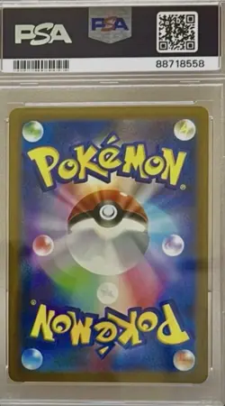 2022 Pokemon Radiant Charizard s12a VSTAR Universe 015/172 PSA 10 GEM MINT - Image 2