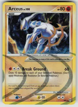 Arceus (AR8) AR8 Holo Holo Rare Arceus Pokemon Lightly Played - Image 1