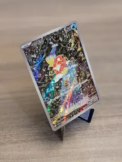 Pokemon TCG Magikarp 080/073 sv1a Triplet Beat AR Full Art Holo Korean 30HP - Image 2