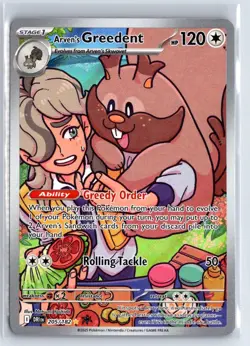 ARVEN'S GREEDENT 205 DESTINED RIVALS POKEMON NM - Image 1