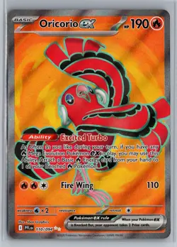 ORICORIO EX 110 PHANTASMAL FLAMES POKEMON NM - Image 1