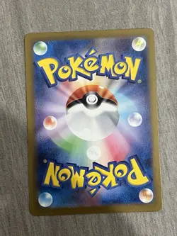 MASTER BALL REVERSE HOLO Tentacool C 072/165 Pokemon 151 SV2a Japan USA SELLER - Image 2