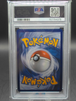 2025 POKEMON MEP PROMO ULTRA-PREMIUM COLLECTION #023 MEGA CHARIZARD X EX PSA 9 - Image 2
