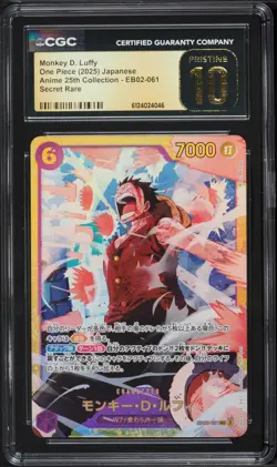 Monkey D Luffy EB02-061 One Piece Jpn SEC CGC 10 PRISTINE 25th Collection - Image 1