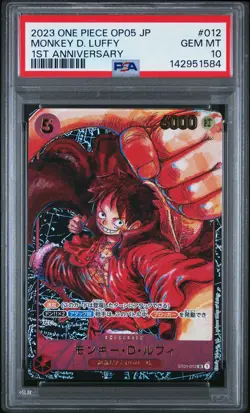2023 ONE PIECE JAPANESE OP05-AWAKENING OF THE NEW ERA MONKEY D. LUFFY PSA 10 - Image 1